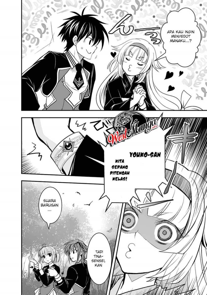 Level 1 No Saikyou Kenja: Noroi De Saikakyuu Mahou Shika Tsukaenai Kedo Kami No Kanchigai De Mugen